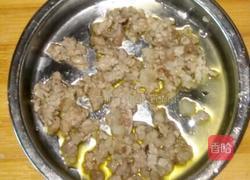 麻辣豆腐的做法图解5