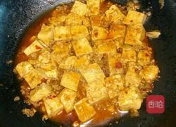 麻辣豆腐的做法图解11