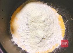 玉米杂粮饼的做法图解1