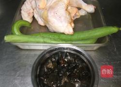 面坑鸡的做法图解1
