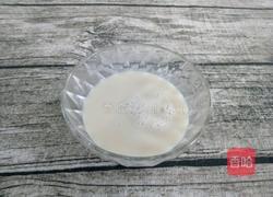 橙薯开花馒头的做法图解3