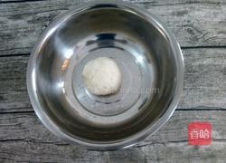 橙薯开花馒头的做法图解4