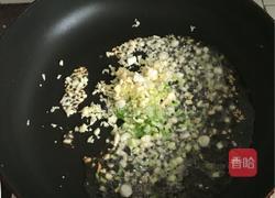 蔬菜卷的做法图解11