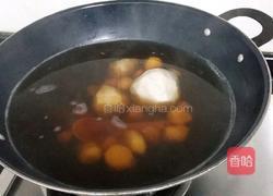 大枣红糖芋奶汤的做法图解9