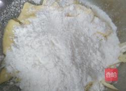 小兔子曲奇饼干的做法图解1