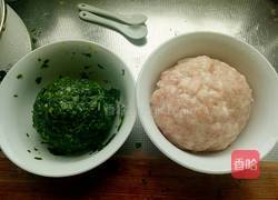 地菜青汁汤水饺的做法图解6