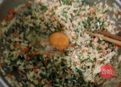 香煎土豆饼的做法图解2