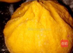 橘子馒头的做法图解5