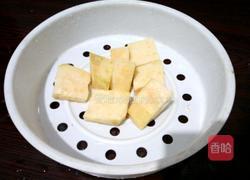 红薯丸子的做法图解1
