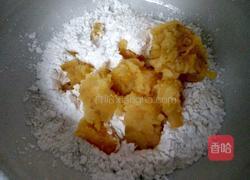 红薯丸子的做法图解5