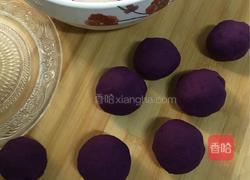 黑芝麻核桃仁紫薯月饼的做法图解6