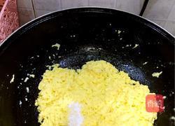 韭菜鸡蛋虾仁水饺的做法图解8