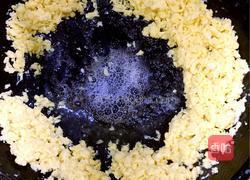 韭菜鸡蛋虾仁水饺的做法图解9