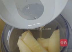 水果糊的做法图解5