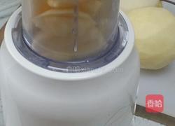 水果糊的做法图解7
