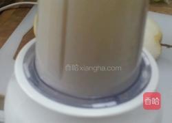 水果糊的做法图解8