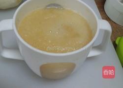 水果糊的做法图解10
