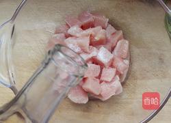 辣子鸡丁的做法图解3