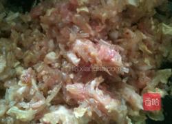 大虾猪肉水饺的做法图解16