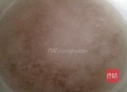 大虾猪肉水饺的做法图解34