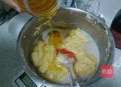 新疆巴哈力的做法图解4