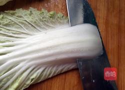 白菜拌粉丝的做法图解3