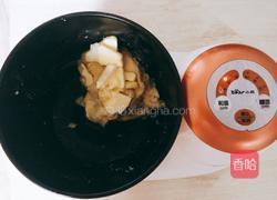 黄油水果面包卷的做法图解2