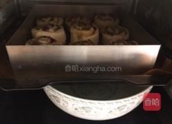 黄油水果面包卷的做法图解13