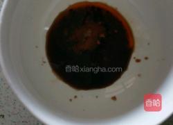 蓝瘦香菇的做法图解7