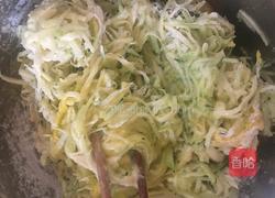 南瓜糊塌子的做法图解6