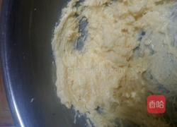 碎葡萄干曲奇的做法图解6