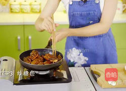 蜜汁鸡翅的做法图解6