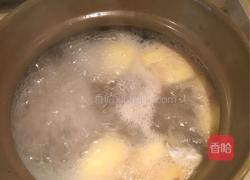 Apple（苹果）胡萝卜鱼汤的做法图解4