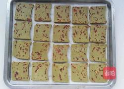 静～圣女果饼干的做法图解10