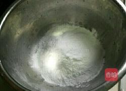 冰皮月饼的做法图解1