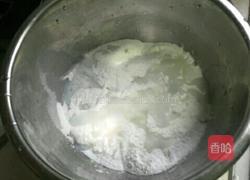 冰皮月饼的做法图解2