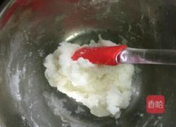 冰皮月饼的做法图解3