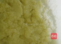 椰蓉麻花面包的做法图解1