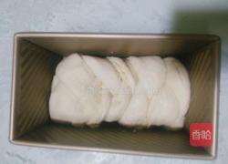 椰蓉麻花面包的做法图解20