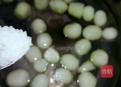 白玉葡萄的做法图解5