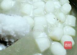 白玉葡萄的做法图解7