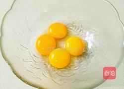 西王油蛋糕卷的做法图解3