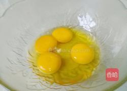 西王油蛋糕卷的做法图解4
