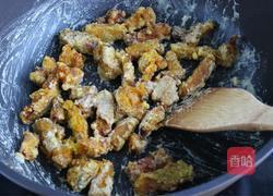 蛋黄焗南瓜的做法图解7
