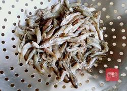 （简易版）香辣小鱼小虾的做法图解2