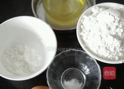 披萨的做法图解1