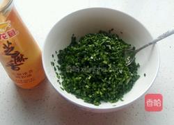 韭菜鸡蛋馅儿的做法图解4