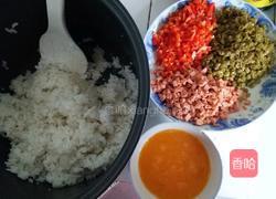 彩色蛋炒饭的做法图解2