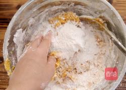 煎南瓜饼的做法图解3
