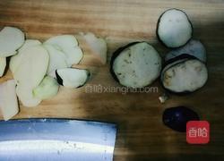 土豆茄子饼的做法图解1